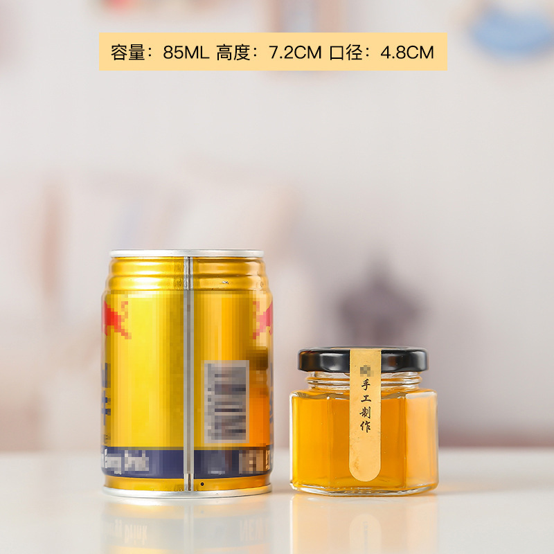 85ml (162 en una caja)