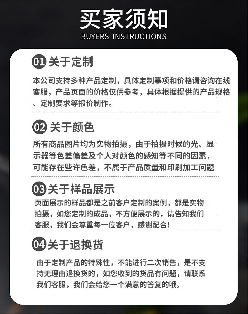 O1CN01PwfBM51n5uhplmZW1_!!2217041715039-0-cib.jpg?__r__=1709298187012