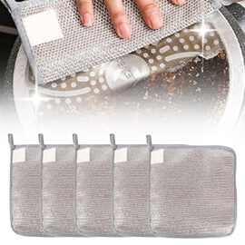 Multipurpose Wire Dishwashing Rags   多用途钢丝洗碗布
