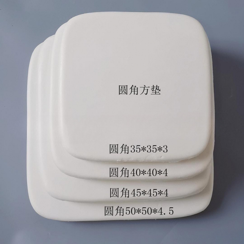 沙发垫坐垫内芯长方形记忆棉垫子芯子座垫椅垫学生坐垫芯|undefined