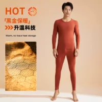 Juyitang осенне-зимний новый комплект термобелья из черного золота, утепленная осенняя одежда и длинные брюки, термоодежда для мужчин