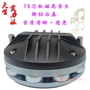 �S�Ÿ����^75о���ʏ��Ÿ���̖�����^KTV��c����÷����T����
