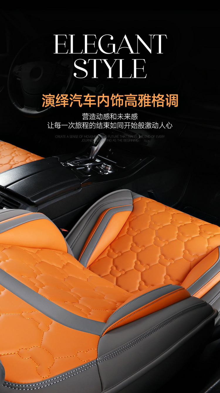 Cross-Border Foreign Trade Car Seat Cushion Leather Material Cover Four-Season Universal Car Seat Cushion Chair Cover Perforated Breathable Seat Cover