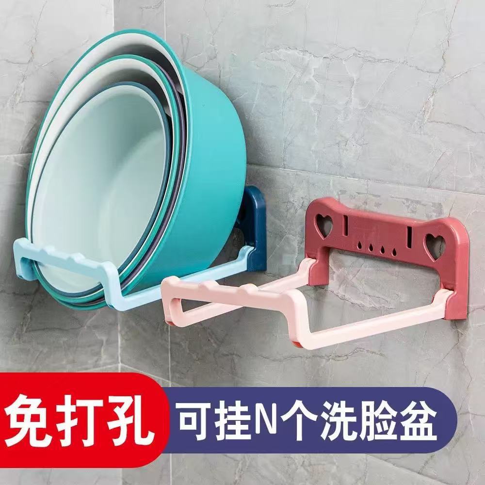 No-Drill Washbasin Rack, Foldable Basin Holder for Bathroom, Toilet Basin, Wall-Mounted Bathroom Basin Storage Rack