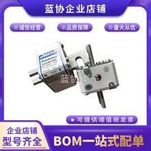 ����ȫ��PC32UD69V400EF V300168 PC32UD69V450EF W300169�۶���