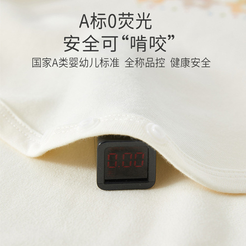 Baby clothes, baby jumpsuits, spring and autumn newborn infants and toddlers, newborn pure cotton pullover jumpsuits