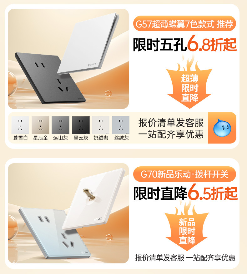 关联_01.jpg