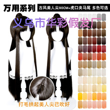 ���A�ʡ����L���L�h��cos�ٰl�������˼⻢�ڊA�з�������Ů