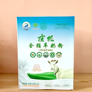 ���S���̷ۼ������ȫ֬�����Դ�^�����˴������l�J�C���b280g