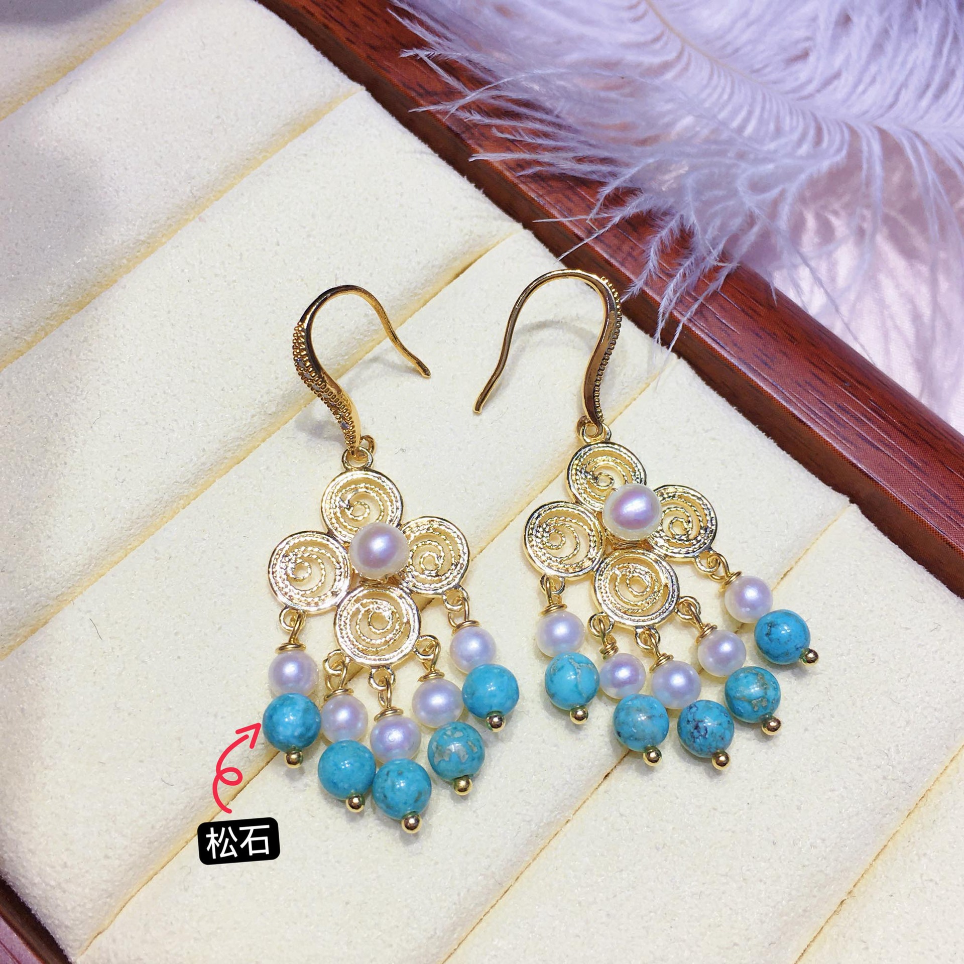 ����ʽ�������Ƿ�14Kע��tianȻ��ˮ���������鸴�����ն�������