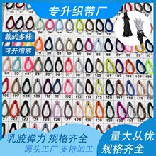 2.5mm��ɫ�����K600���ɫ�F؛���b�o���ɾo�K�S��ֱ�N���z�����K