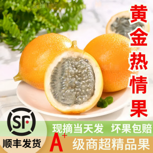 ��S��ϸ炐�ȁ������ϡ�м����S�������ǰ�����ЋDˮ�����r