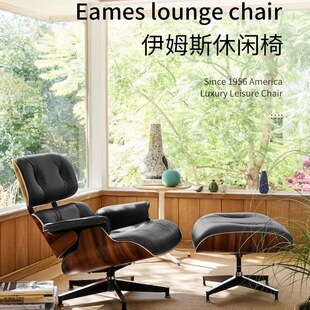 ��ķ˹����ԭ��eames���ӆ���ɳ�l����ʽ ���e�ΘO���OӋ����
