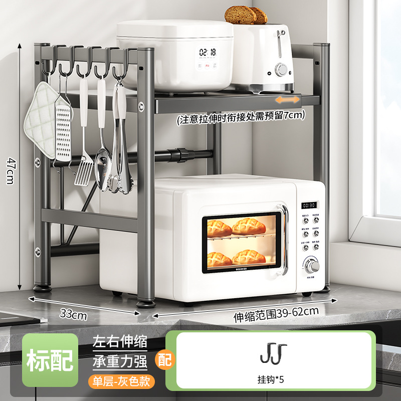 이중 레이어 표준 - 회색(탄소강)