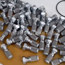 ��������Ÿ�V7.0820-08Һ���Vо���̙Cе�ھ�C�Vо�~�W�Vо