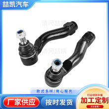 45046-69235 45047-69145mSƽUBӗUU^