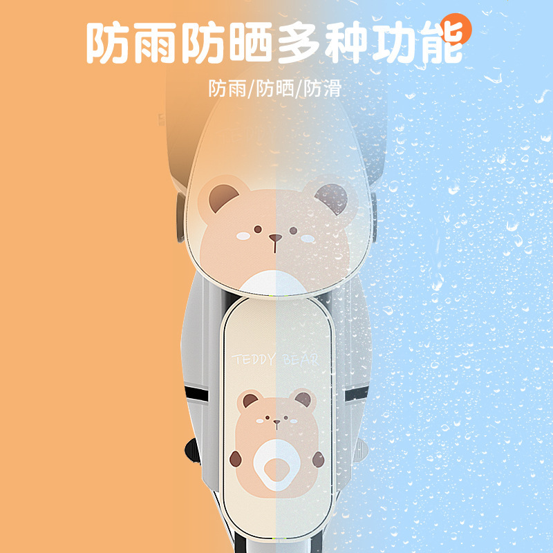 新型電気自動車シートカバー夏防水日焼け止め四季通用ヤディエマ電気自動車シートカバー断熱|undefined