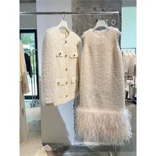 深圳南油小洋装名媛高端小香风米白外套羽毛连衣裙两件套装女秋装