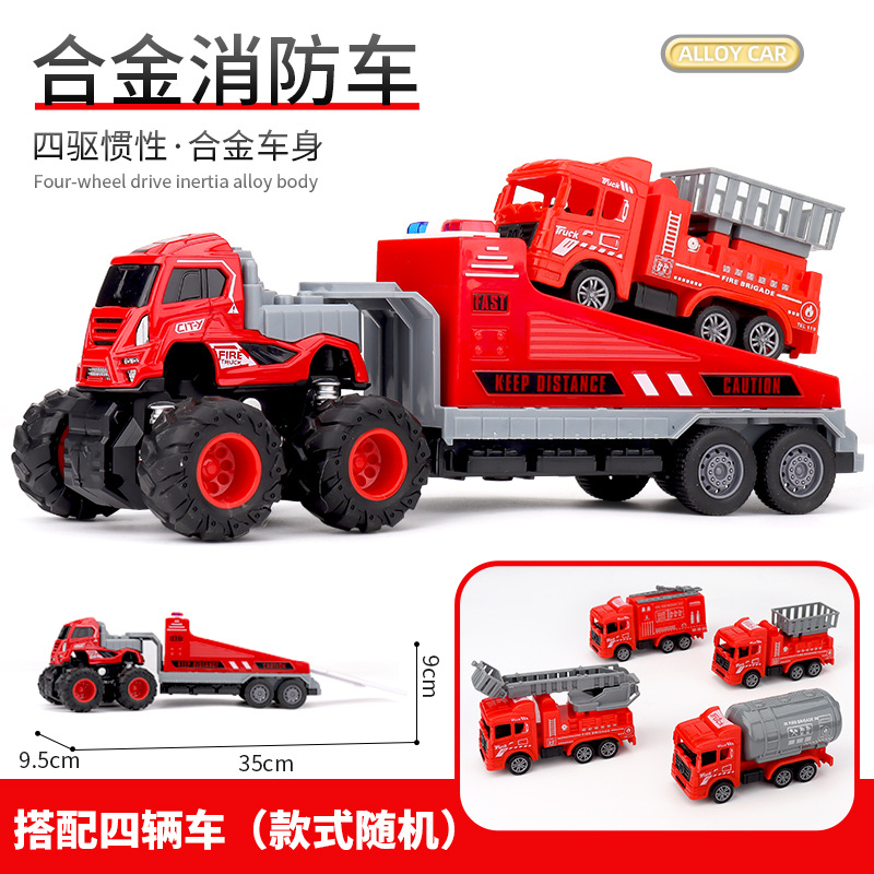 Alloy fire truck model b