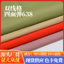 70D�����p�������揗�F؛��ˮ���ϑ����ٸ��\��ѝñ�ӹ��bѝ�L��