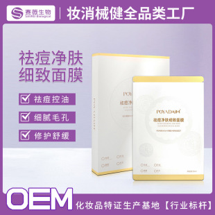 ���ĤŮ �������aˮ���Զ������տsë�׌W���l����Ĥ�S�����l