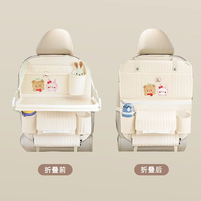 Car storage bag/box Cartoon Multifunctional Car Foldableing Small - cotton-bear-rabbit-foldable-dining-table-tissue-box