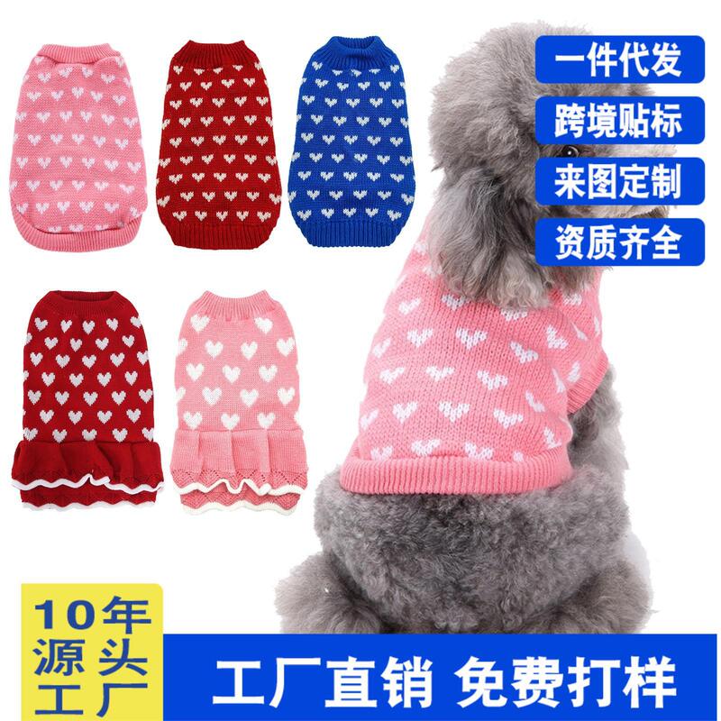 Autumn and winter warm red pink love dog clothes sweater skirt holiday Christmas New Year pet clothes wholesale