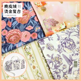 ������L��Ƥ�q��λ�C���͹��Lӡ���ͺϲ�����ռ{���y����Ь����