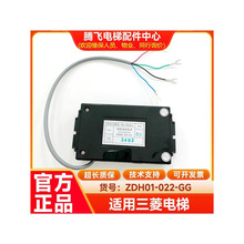 �m����������I��ͨԒ�b��ZDH01-022-GG��݌��v�C�I��I��ͨԒ