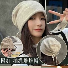 韩版堆堆帽针织女秋冬季新款卷边百搭显脸小包头帽大头围冷帽子潮