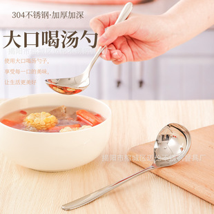 ��ʽ304���P䓼���Ӻ��ںȜ����� �L������ �nʽins���ÈA��
