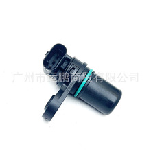 适用于09-12款吉普道奇克莱斯勒车系5.7L曲轴传感器 5149230AA