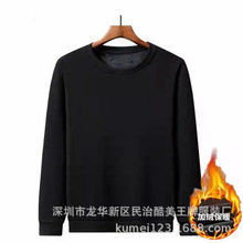 地摊男装批发 运动品牌尾货清仓 秋季长袖卫衣外贸大码加绒卫衣男