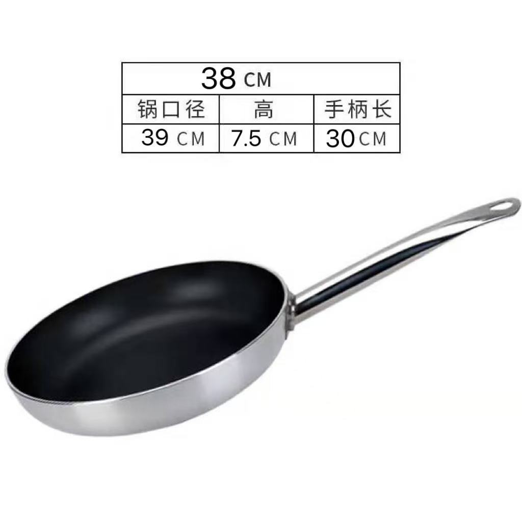 스틸 손잡이 이중 바닥 논스틱 프라이팬 38cm