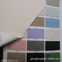 仿猪皮 厚针孔 毛孔 猪巴革 耐水解厚 皮革 猪仿真皮革 磨砂 绒面