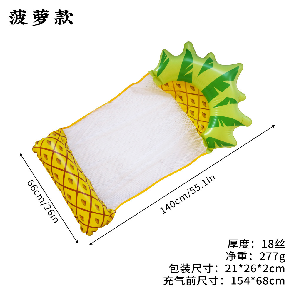 Nuevo producto transfronterizo, fila flotante inflable, clip de agua, respaldo plegable, cama flotante para piscina, cama inflable para fila flotante de tres tubos