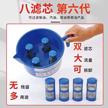 �ɲ�ж�������󣬟o������о�Ρ��p�Ӄ�Ƕʽ�^�V�W��ˮ���x��