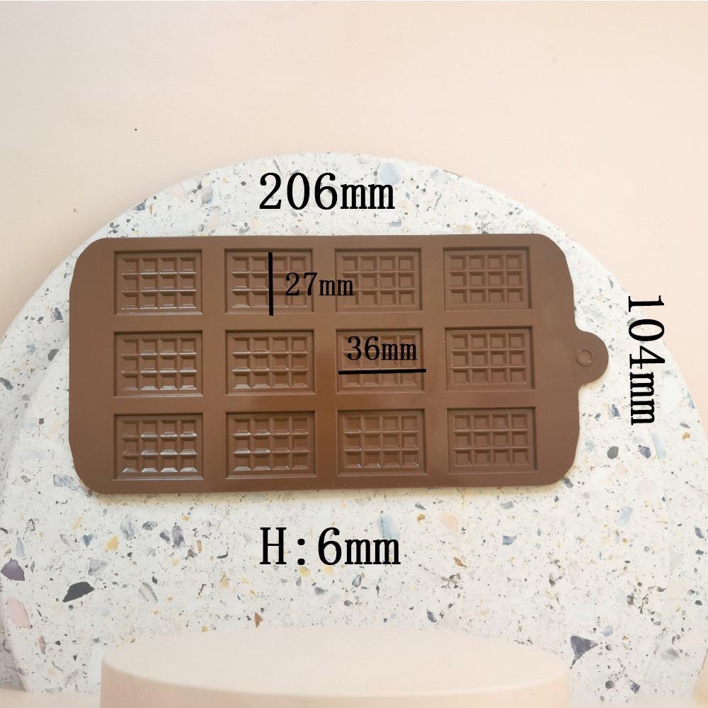 초콜릿 컬러 43g 플레이크