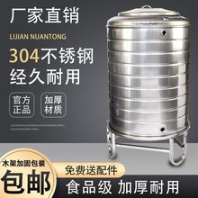 304不锈钢水箱水塔家用农村加厚立式楼顶蓄水储水桶厨房
