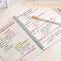 開學季筆記本b5加厚彩色線圈本筆記本子簡約ins風高顏值a5記事本