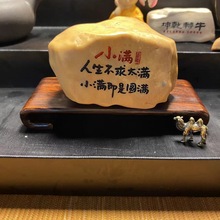 ʯ\Dʯ^֔[[辰~쾰ԽԽʯ^