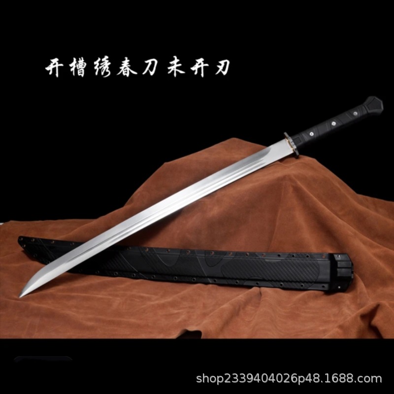 龙泉高性能一体龙骨战术户外收藏雁翎绣春唐横刀未开刃