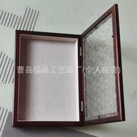 木质项链专用首饰盒高档精致大容量实木饰品收纳盒珠宝黄金存放盒