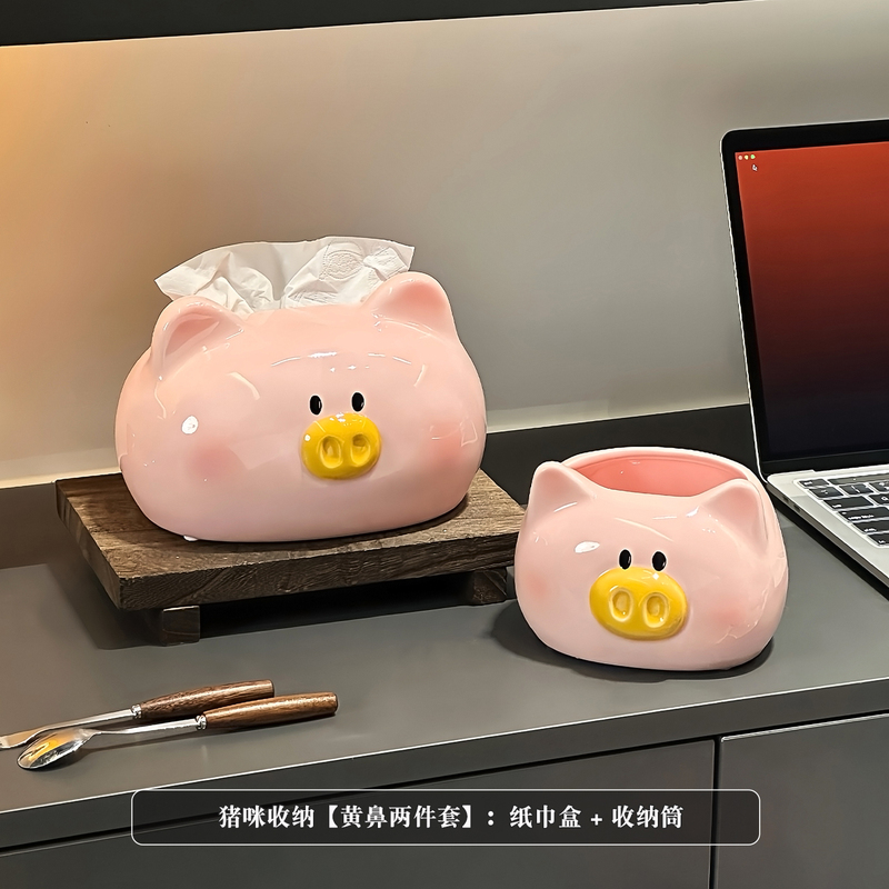 可爱萌猪猪纸巾盒客厅纸抽盒陶瓷抽纸盒家用茶几摆件创意餐巾纸盒|undefined