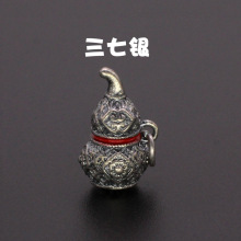 �����y�������͹������L���鴮�DIY�Ʒ������J�쉋098