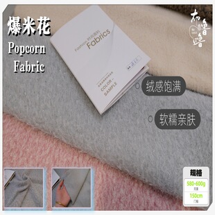 ���׻�ϵ�� �u����ë����600g �ﶬ��ů���b�q����ë���}��