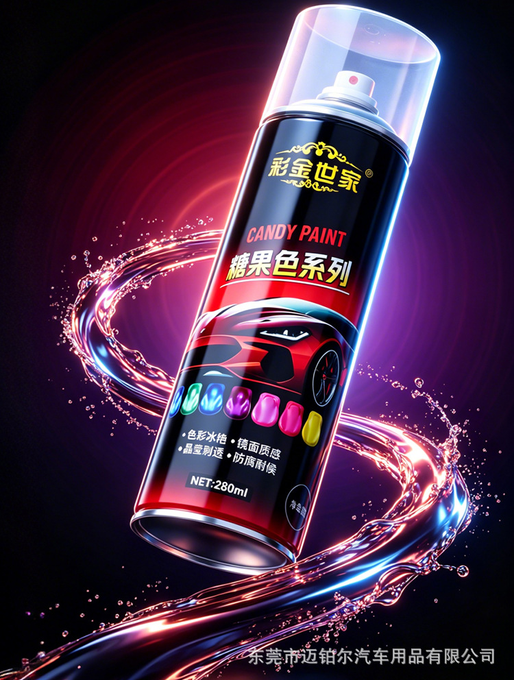 详情页_08.jpg