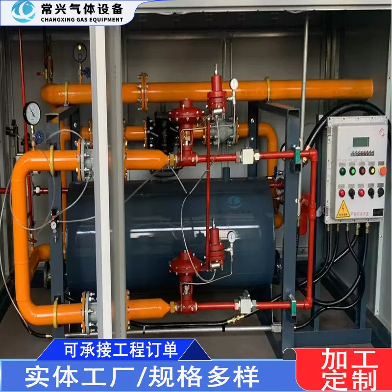 厂家供应CNG调压撬燃气调压箱气体设备天然气减压设备CNG调压柜