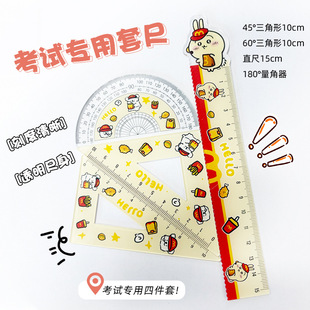 �S��ֱ�N������15cm�����ļ��׿ɐ���Сֻ�W����ͨ�W���ľ����b