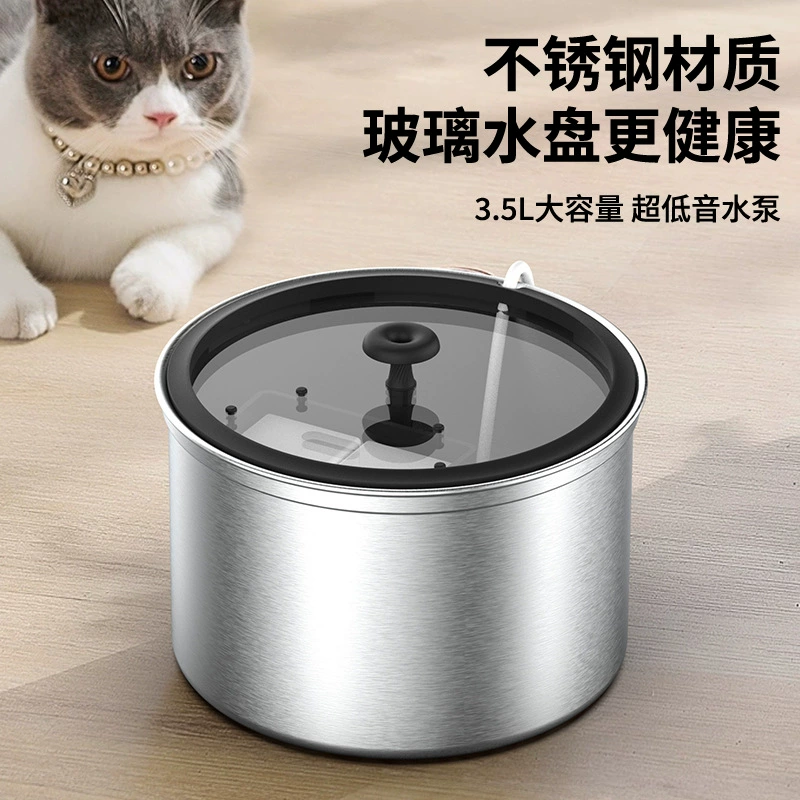 Автоматическая поилка для кошек с циркуляционной фильтрацией, нержавеющая сталь, стекло, силикон, большой объем 3,5 л, подключаемый к сети, для котят.
